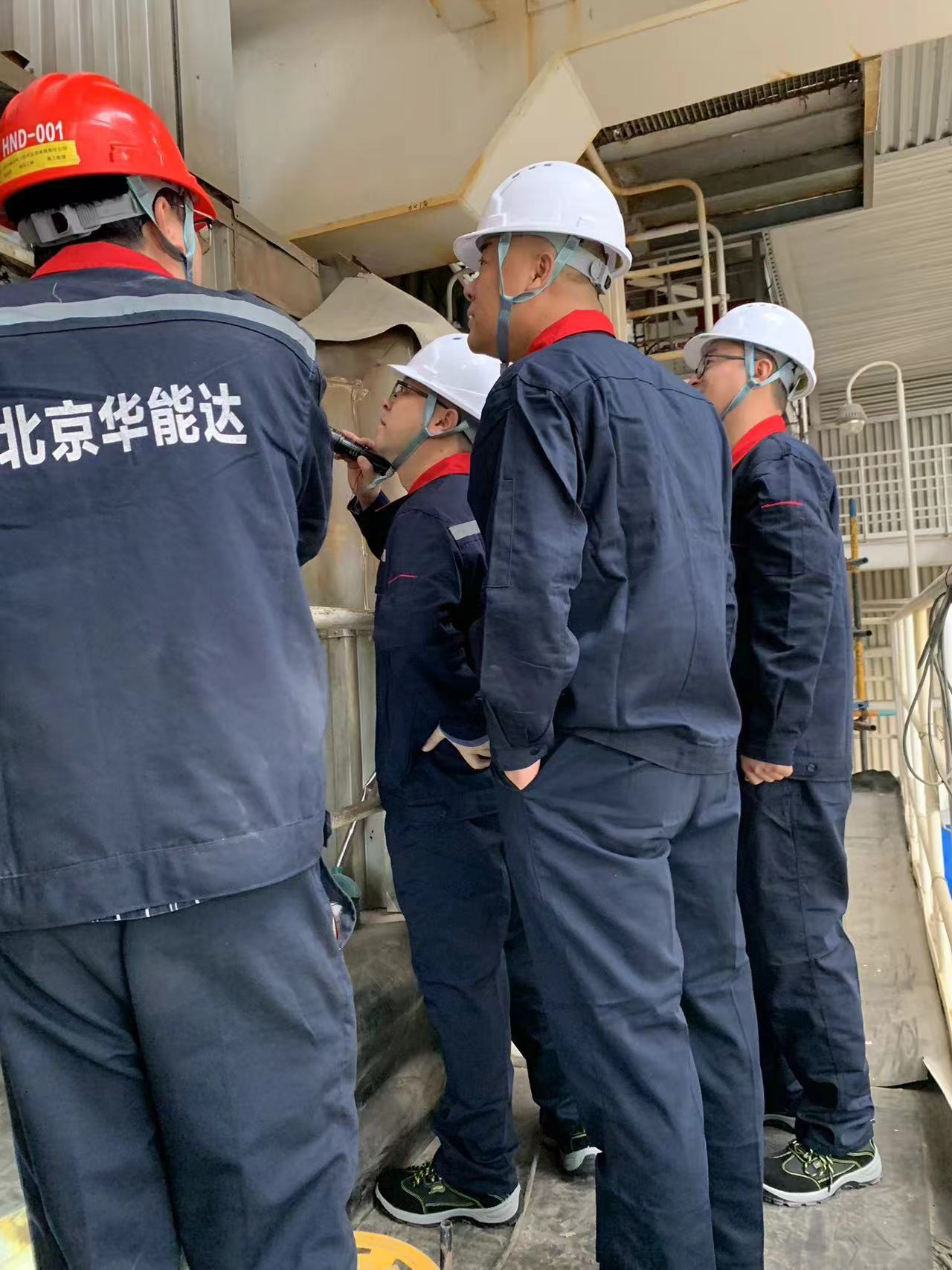 台山领导到场 台山领导到场